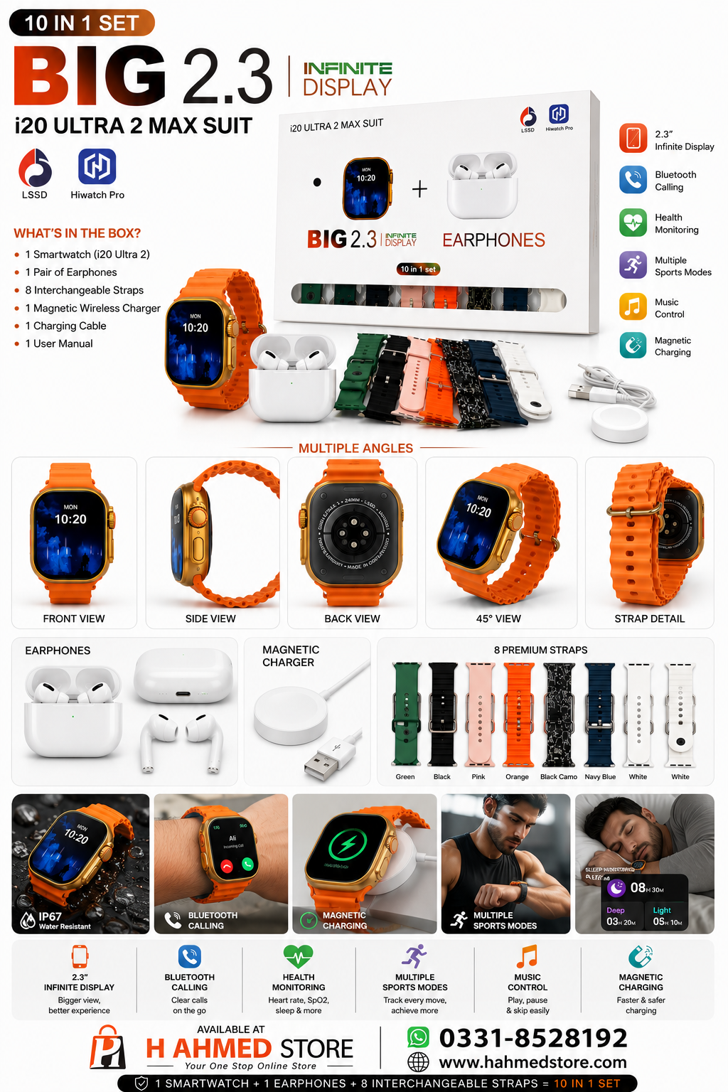 i20 Ultra 2 Max Suit Smart Watch 10-in-1 Combo
