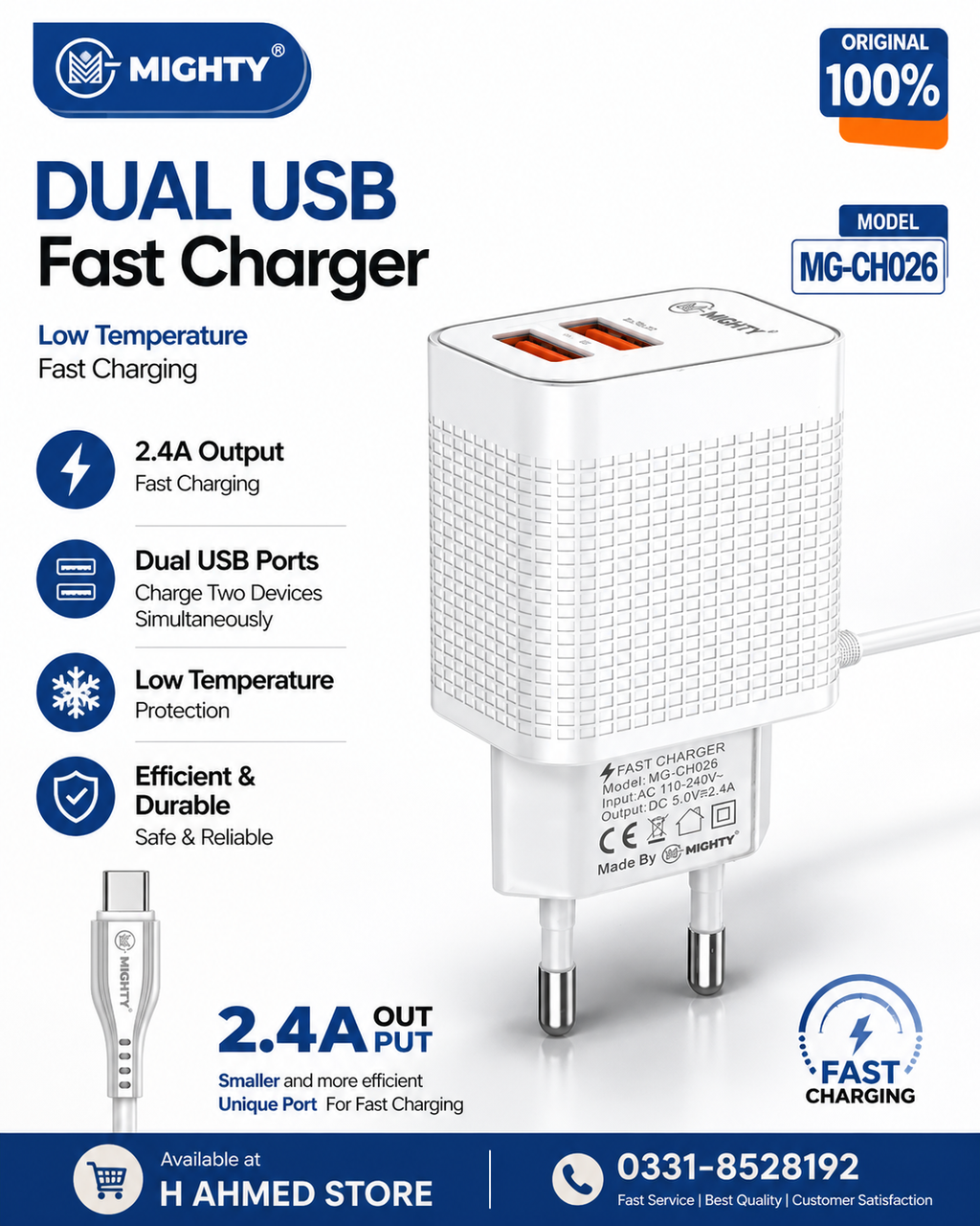 Mighty (MG-CH026) – Fast Charging Adapter