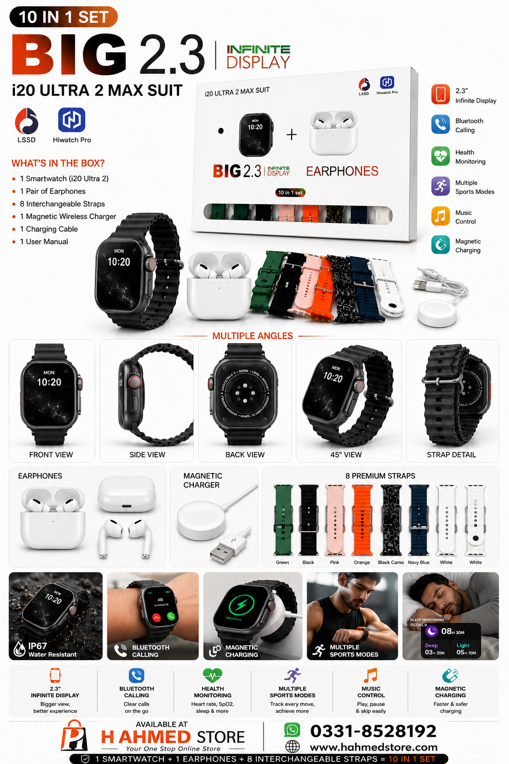 i20 Ultra 2 Max Suit Smart Watch 10-in-1 Combo