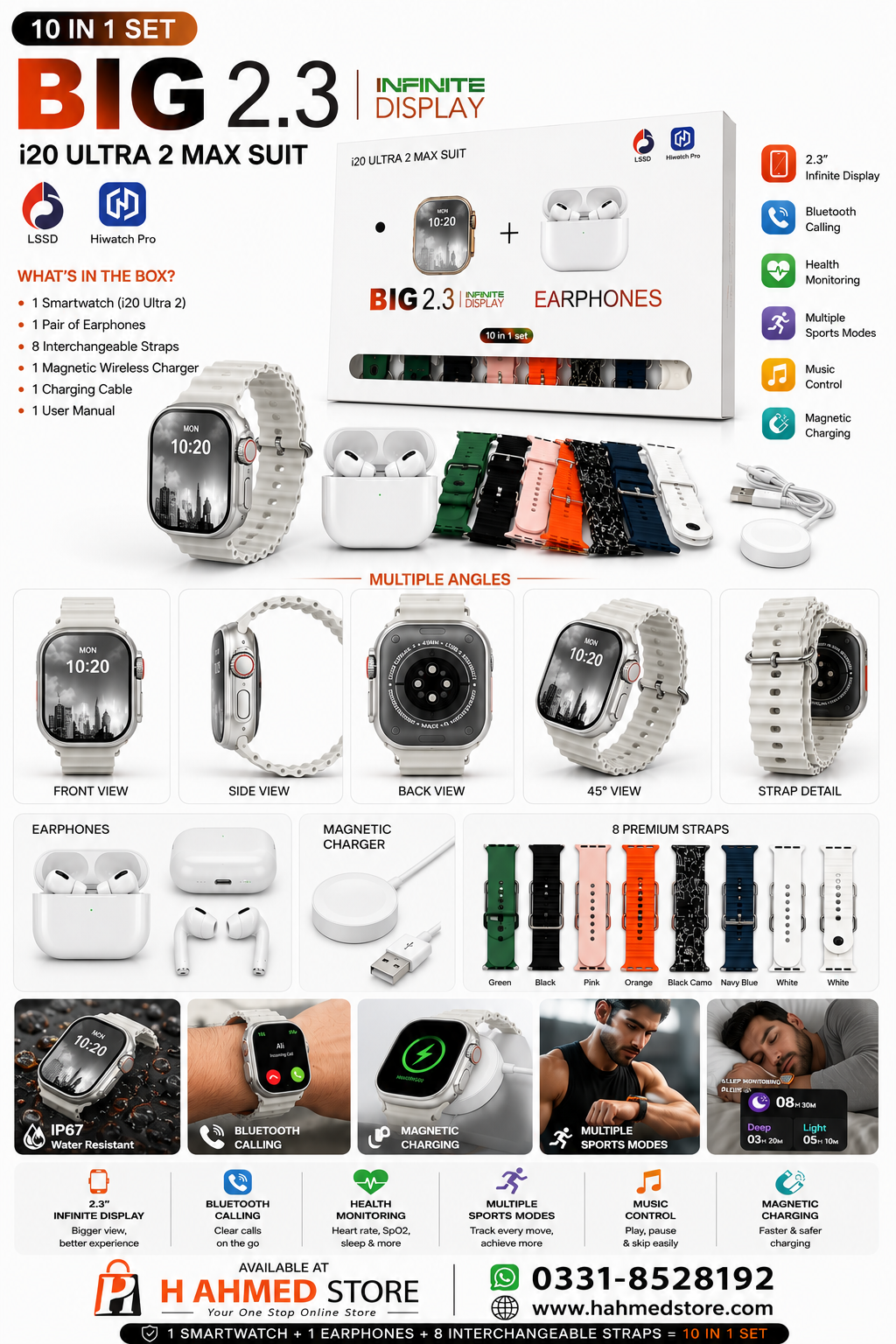 i20 Ultra 2 Max Suit Smart Watch 10-in-1 Combo